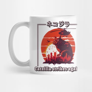 Catzilla Strikes Again - The Battle for Tokyo Mug